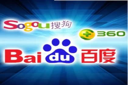 信息流广告效果评测：百度案例深度解析